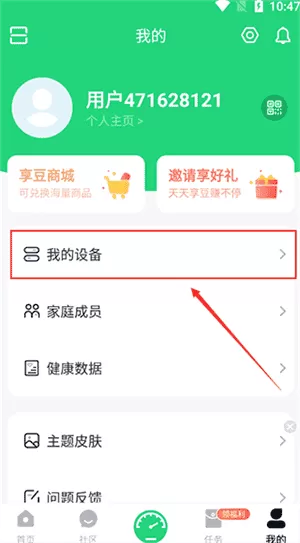 sunri软件