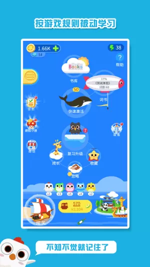 词小萌