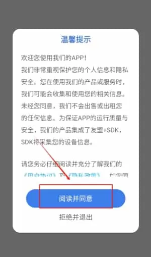 成考宝典