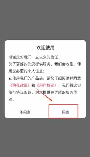房地产评估师刷题狗