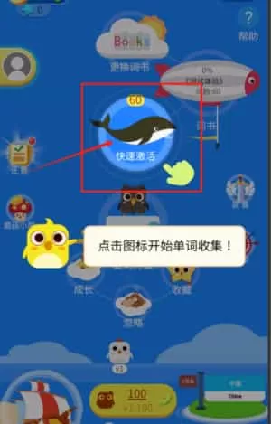 词小萌