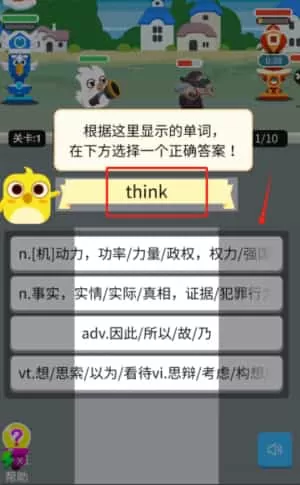 词小萌