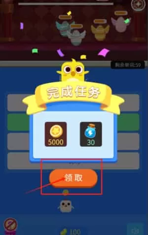 词小萌
