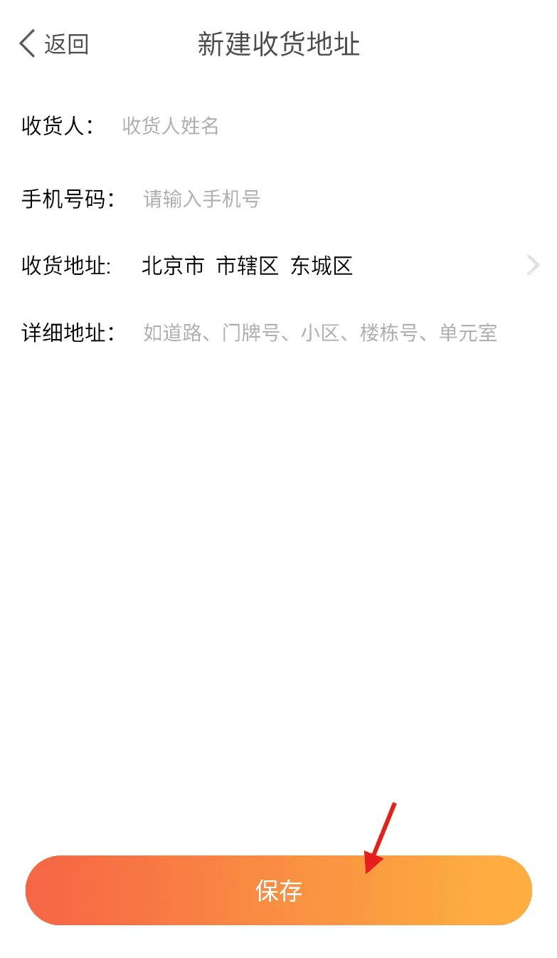 传承行动