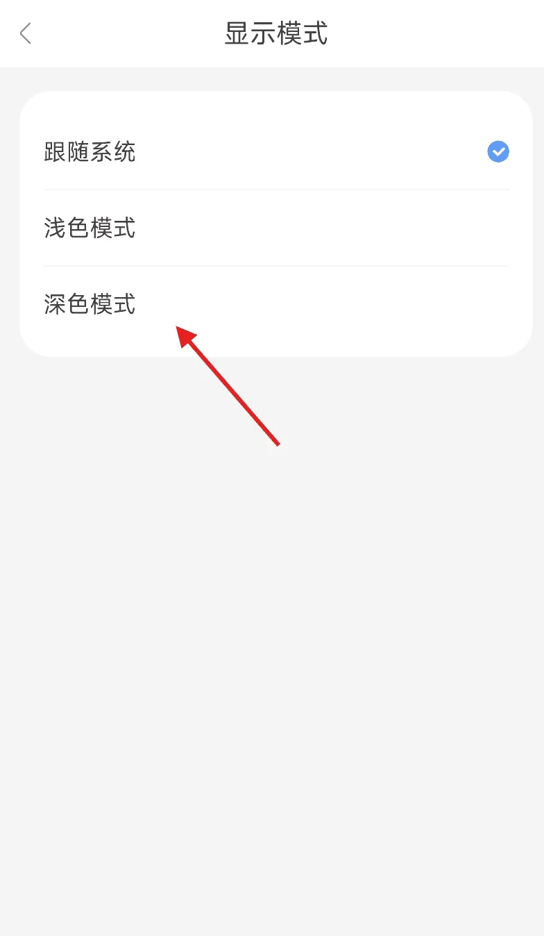 东西问