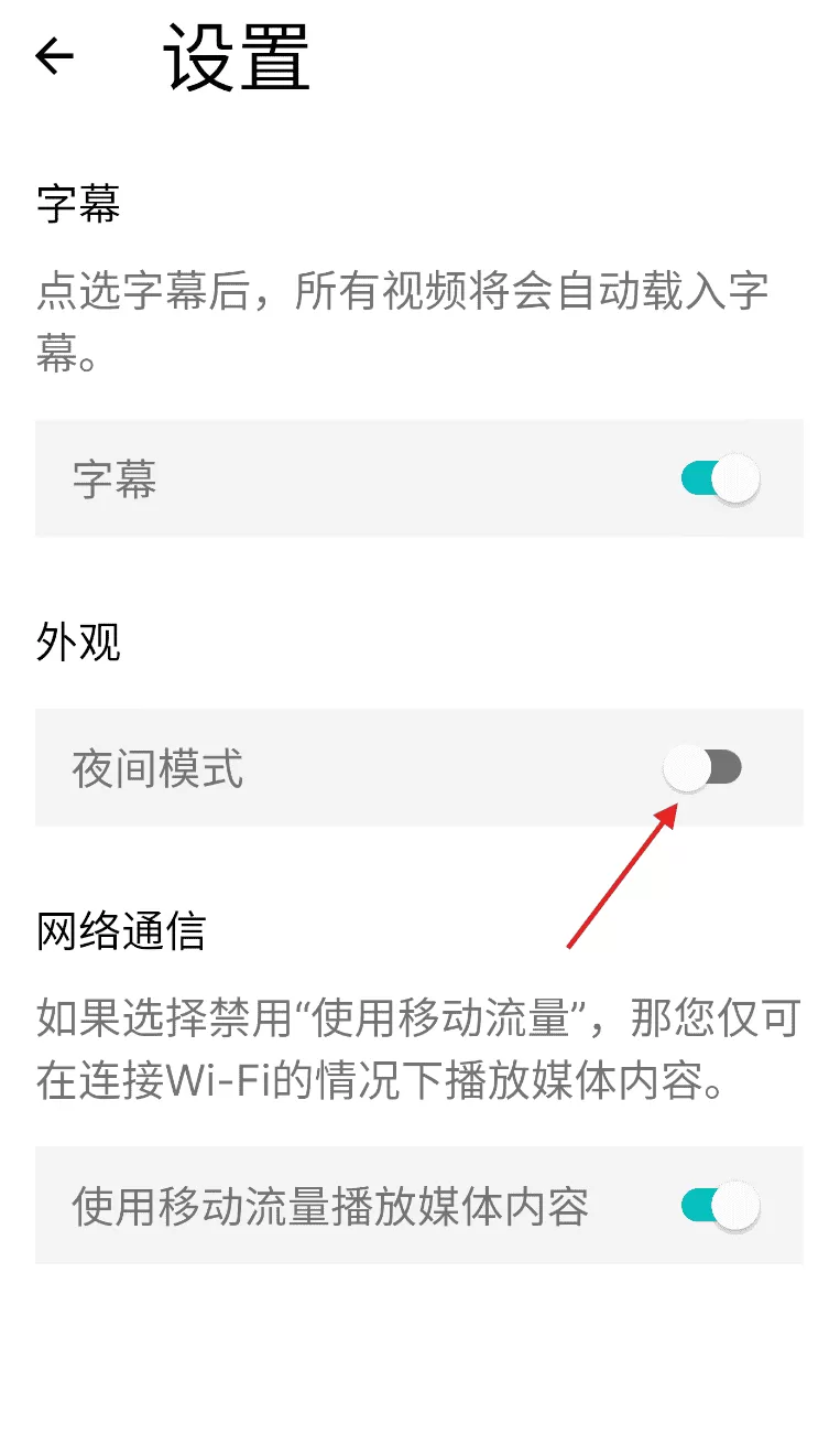 大英博物馆官方导览