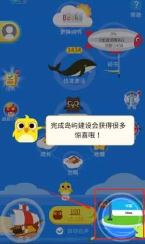 词小萌