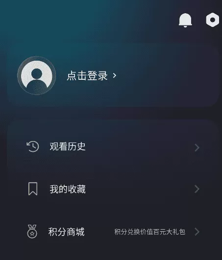 电影猎手追剧
