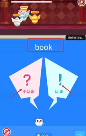 词小萌