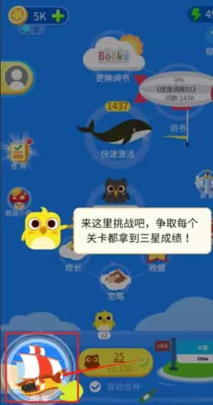 词小萌