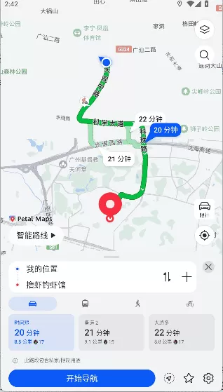 花瓣地图
