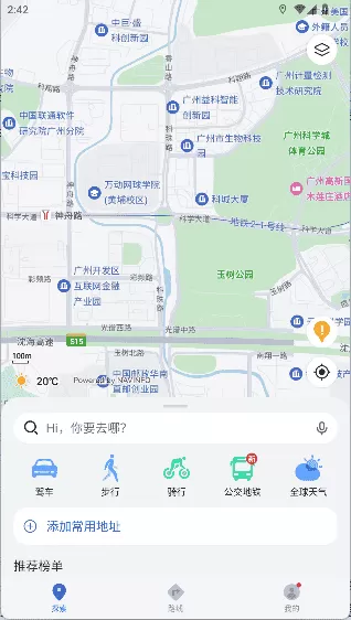 花瓣地图