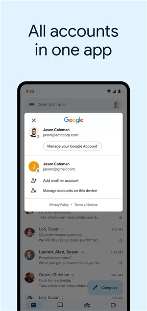 谷歌邮箱app