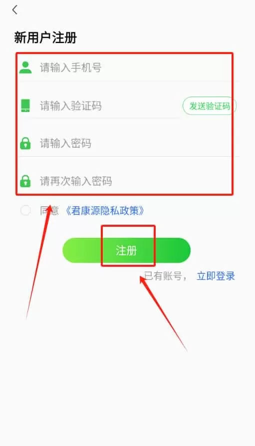 关怀星