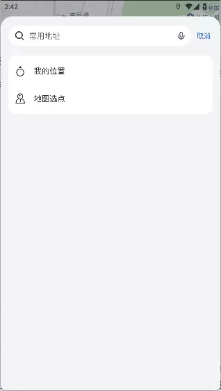 花瓣地图