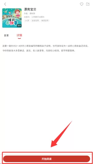 赣鄱书云