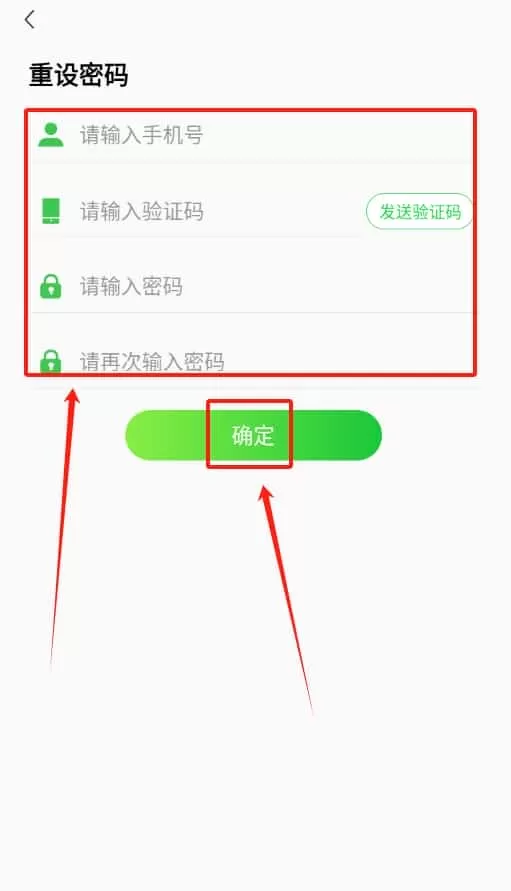 关怀星