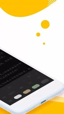 海豚小说安卓版本