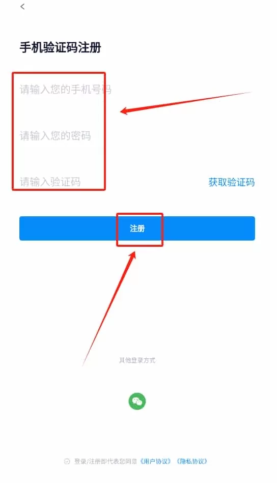 劳动直聘网
