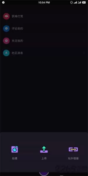 聚象视频