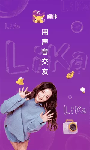 哩咔语音直播交友平台