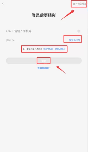 匠邦AI