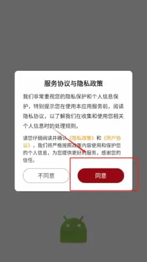 历史一点通