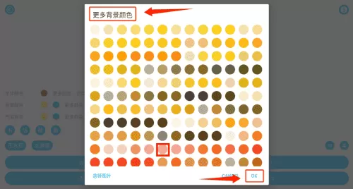 今天是周五吗