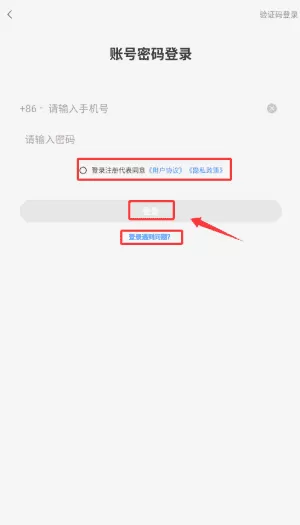 匠邦AI