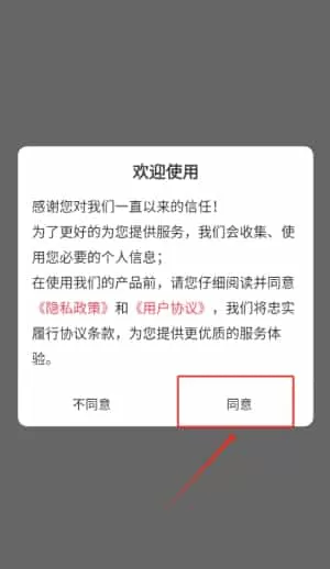 军队文职刷题狗
