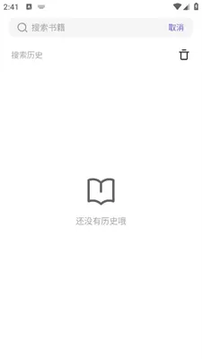 乐感浏览器手机版