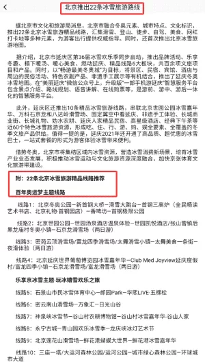 摩尼工具箱