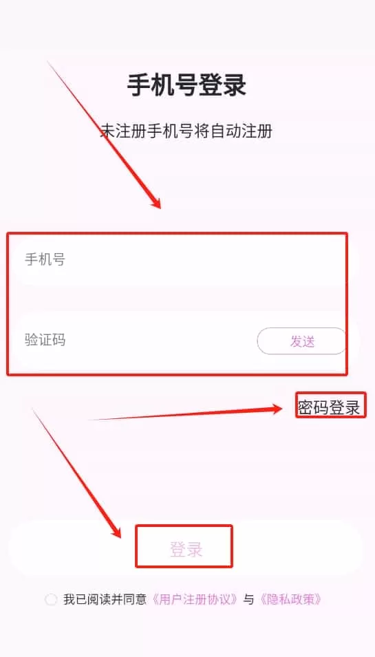 塑练面部瑜伽