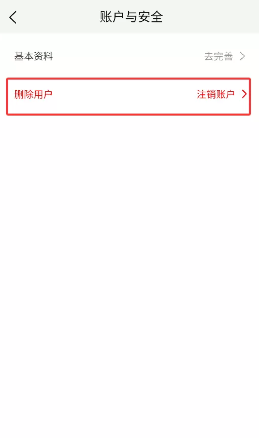 萌创星球