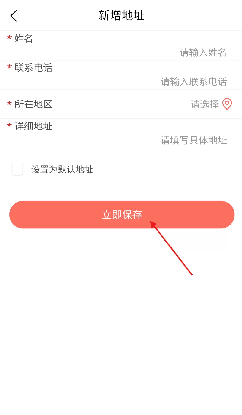 千万职联