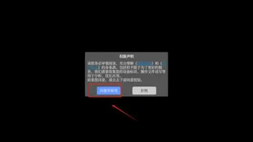 巧多英语