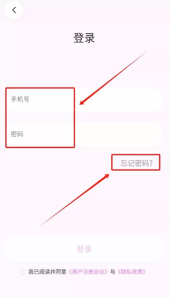 塑练面部瑜伽