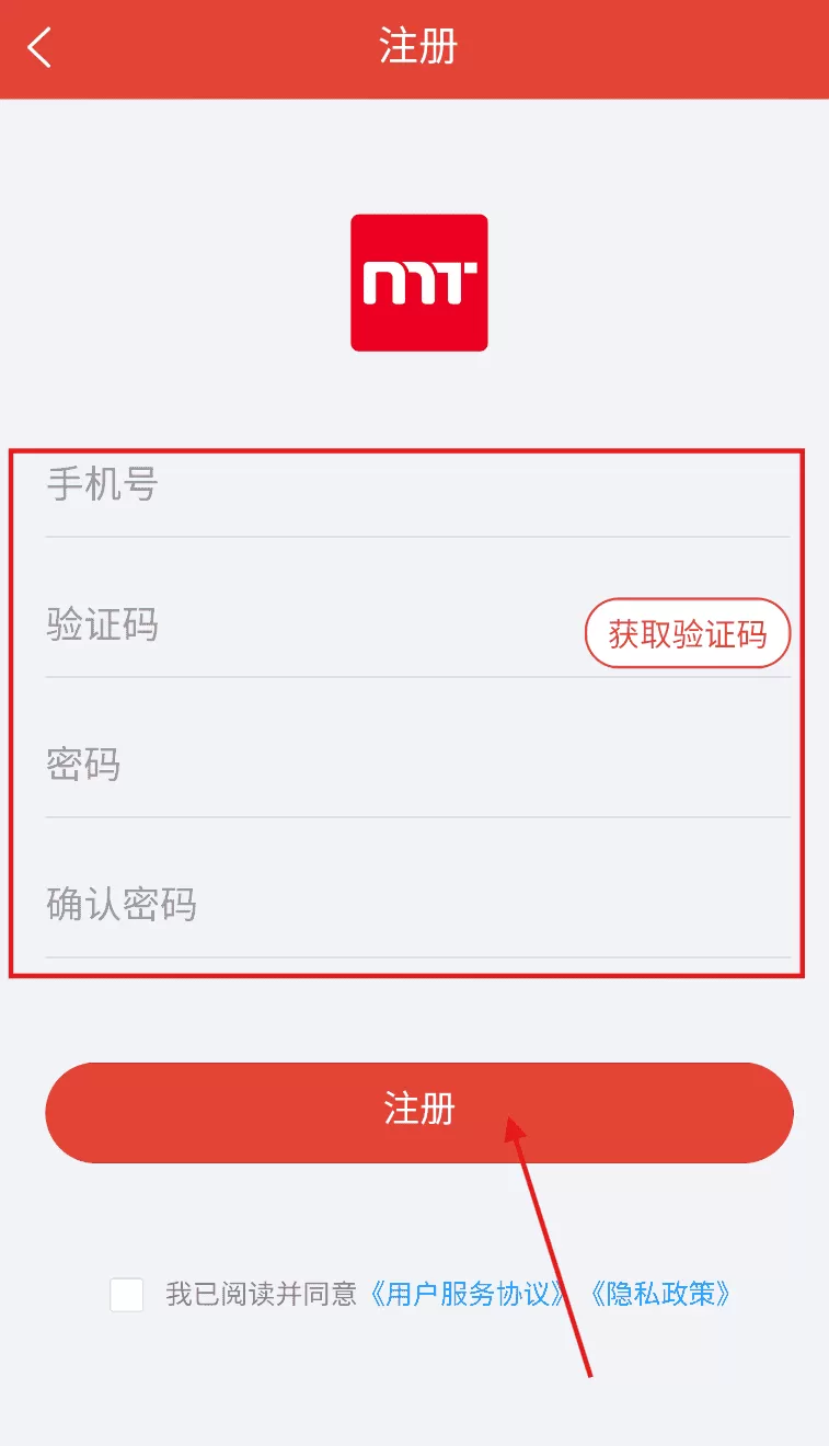 美题