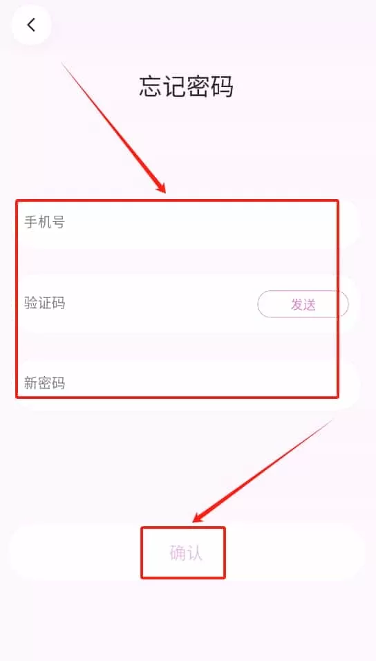 塑练面部瑜伽