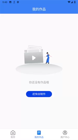 配音猫