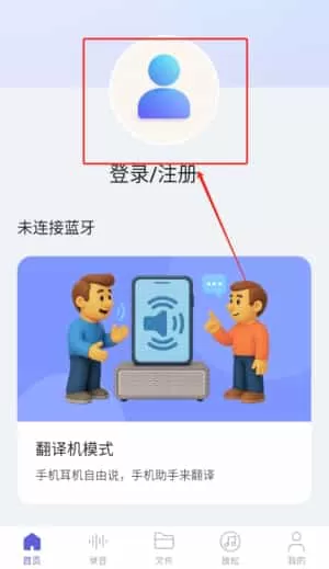 柠译