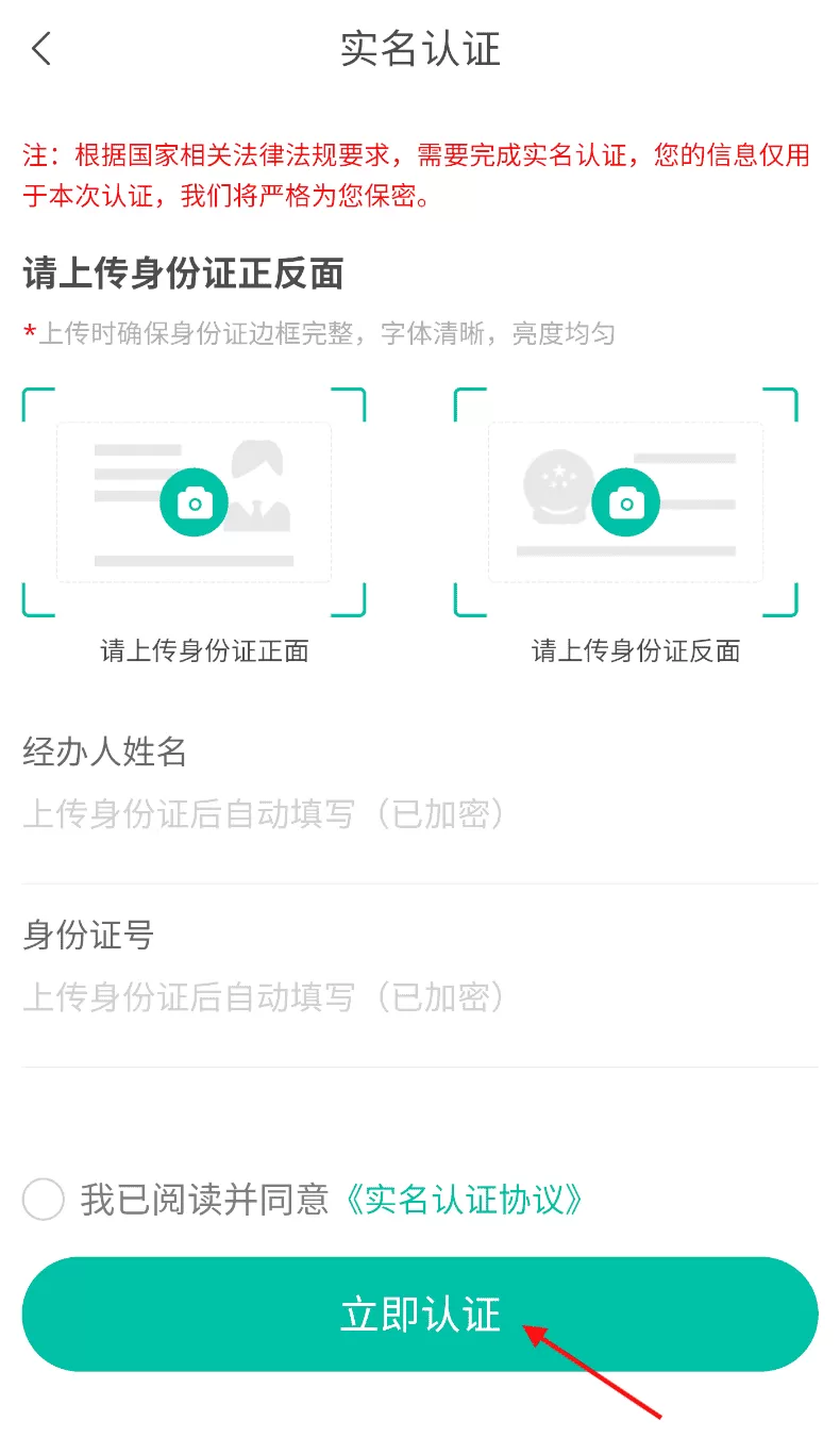 软装设计库