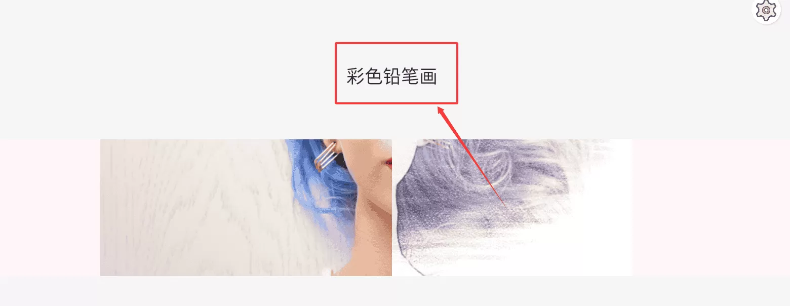 素描相机铅笔画