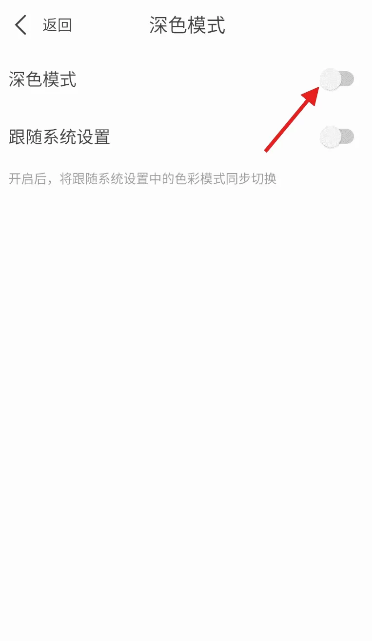 时研家TIMEZ
