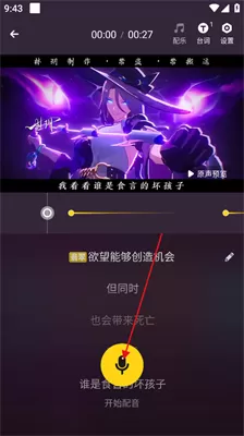 戏鲸最新版