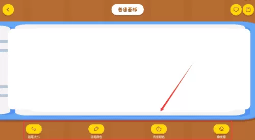 我画得贼棒