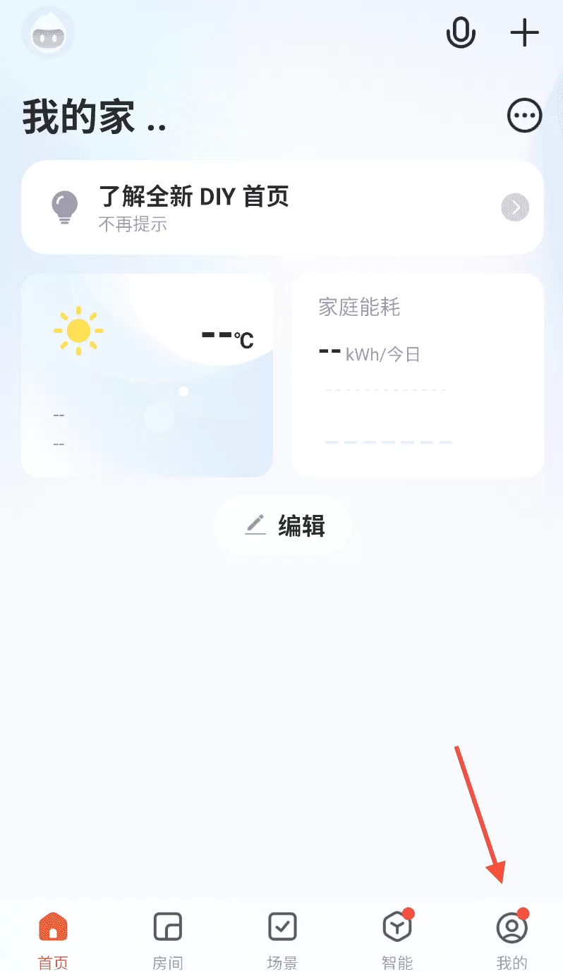 涂鸦