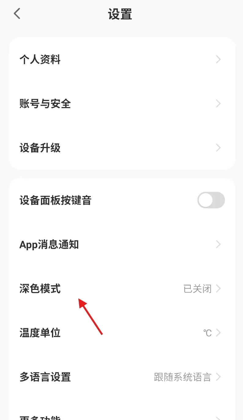 涂鸦