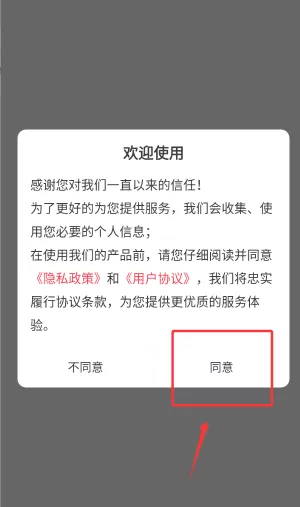 统计师智题库