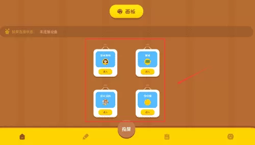我画得贼棒